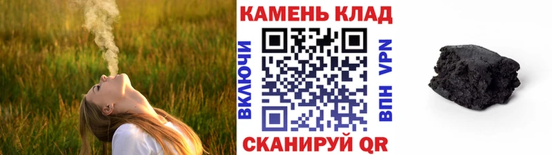 ГАШ VHQ  Ступино 