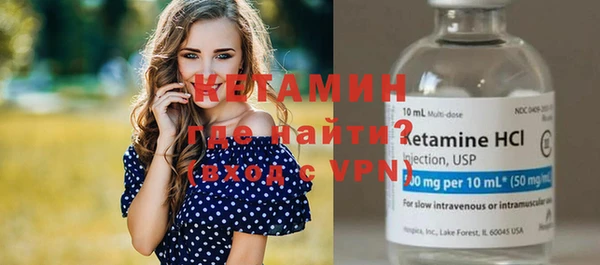 кокс Новый Уренгой