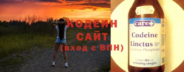наркотики Майский