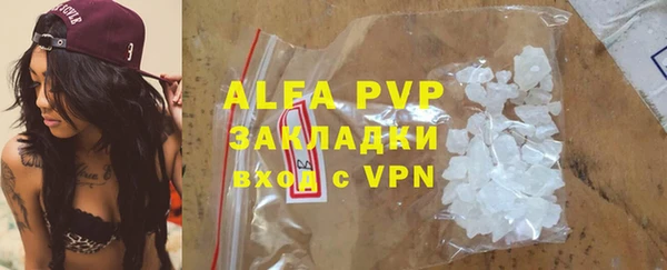 a pvp Магадан