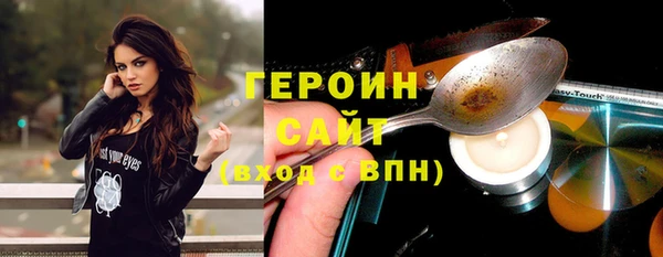 a pvp Магадан