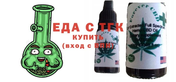 наркотики Майский