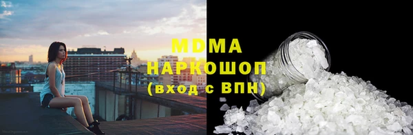 a pvp Магадан