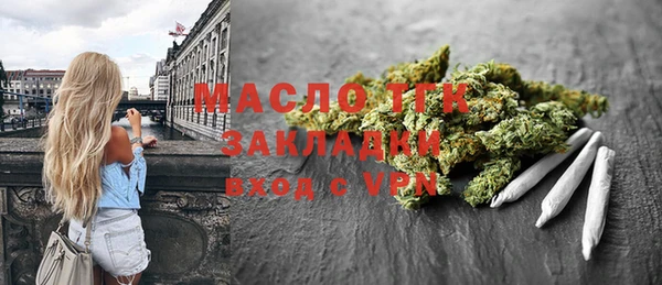 наркотики Майский