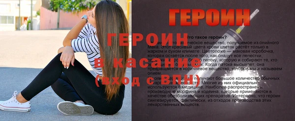 наркотики Майский