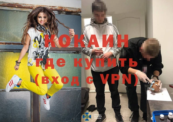 a pvp Магадан