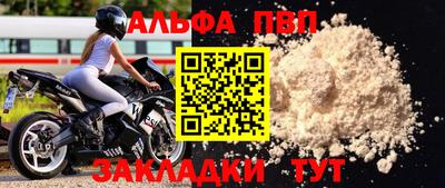 индика Апрелевка