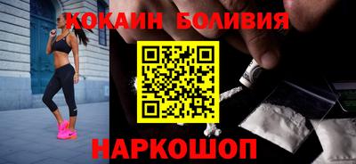 индика Апрелевка