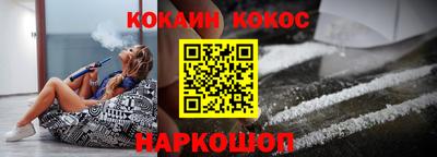 индика Апрелевка