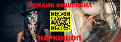 индика Апрелевка