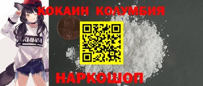 индика Апрелевка