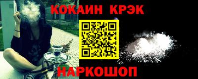 индика Апрелевка