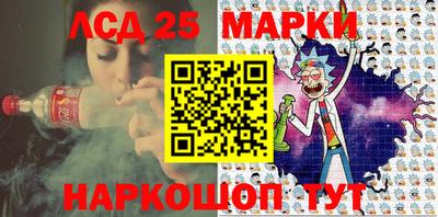 индика Апрелевка