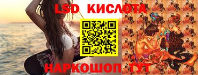 COCAINE Апшеронск