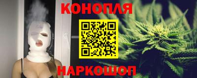 COCAINE Апшеронск