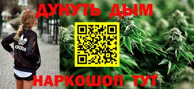 индика Апрелевка