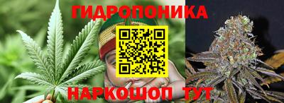 COCAINE Апшеронск