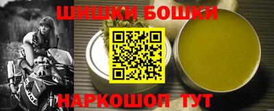 индика Апрелевка