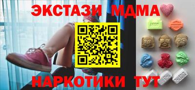 индика Апрелевка