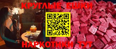 индика Апрелевка