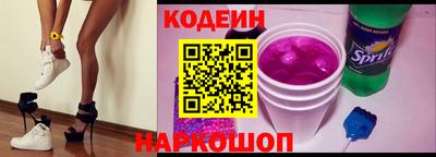 индика Апрелевка
