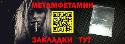 индика Азнакаево