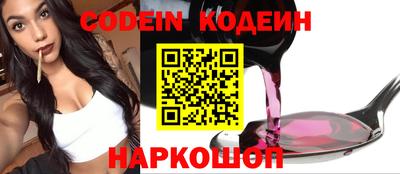 индика Апрелевка