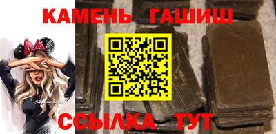 индика Апрелевка