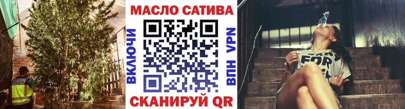 Дистиллят ТГК вейп  Ступино 