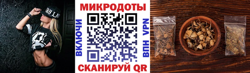 маркетплейс наркотические препараты  Ступино  Галлюциногенные грибы Psilocybine cubensis  как найти закладки 