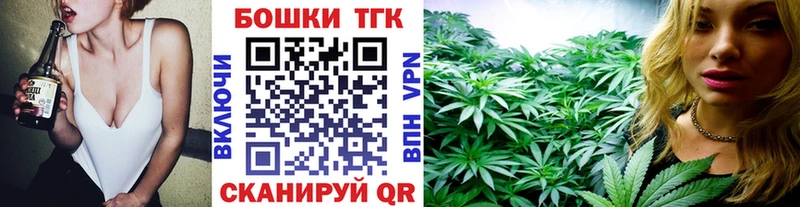 купить наркоту  Ступино  МАРИХУАНА Bruce Banner 